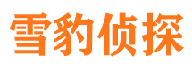 南长外遇出轨调查取证